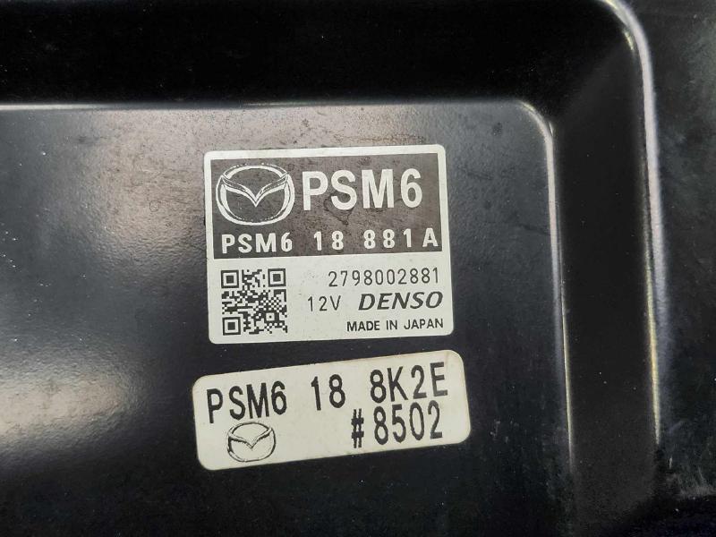 2017 Mazda Miata Engine/Motor Brain Box
