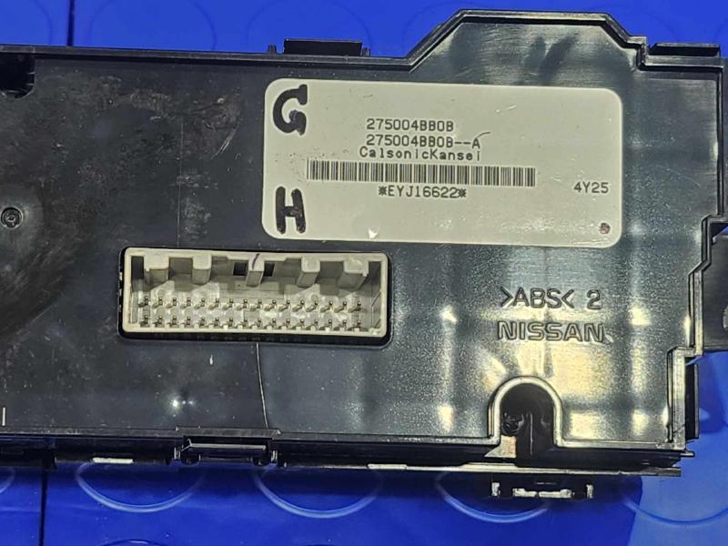 2015 Nissan Rogue Heater A/C Control