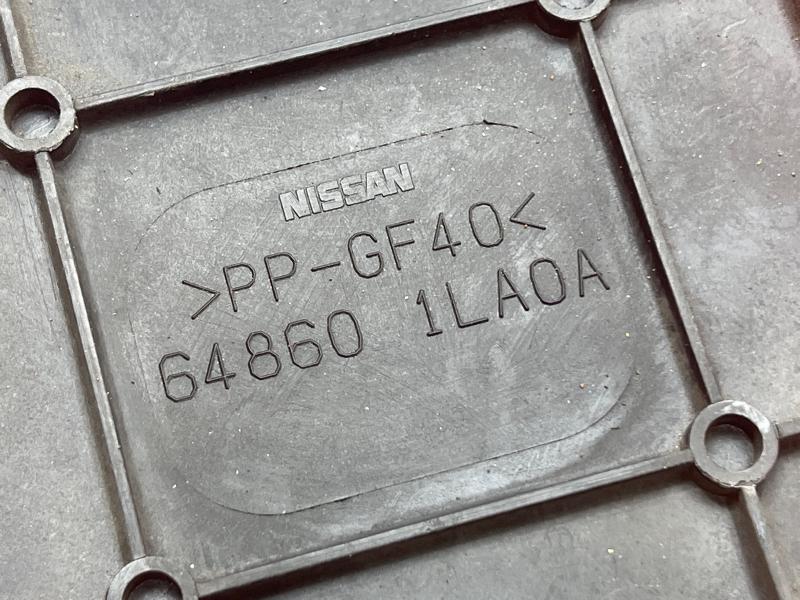 2011-2024 Infiniti QX56 QX80 Battery Tray Holder Carrier Genuine OEM 648601ZR0A