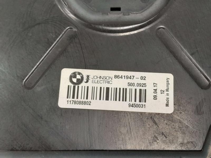 2018 BMW 430i Electric Cooling Motor