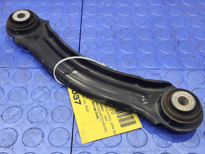 2013 Dodge Charger Upper Control Arm Rear
