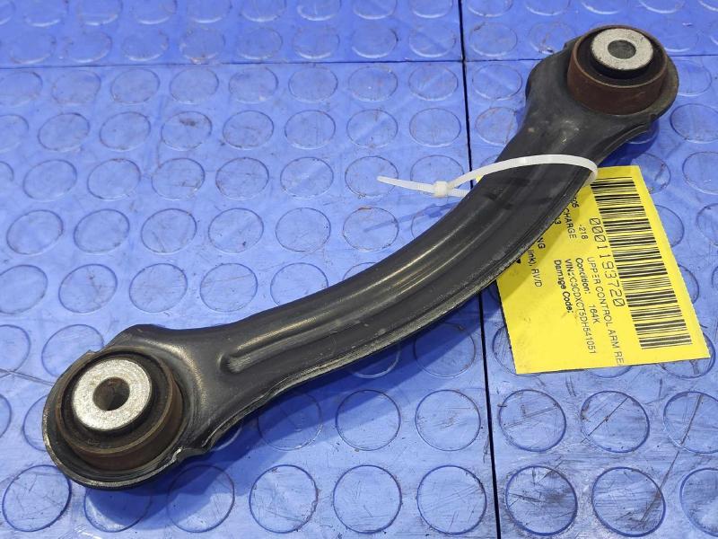 2013 Dodge Charger Upper Control Arm Rear