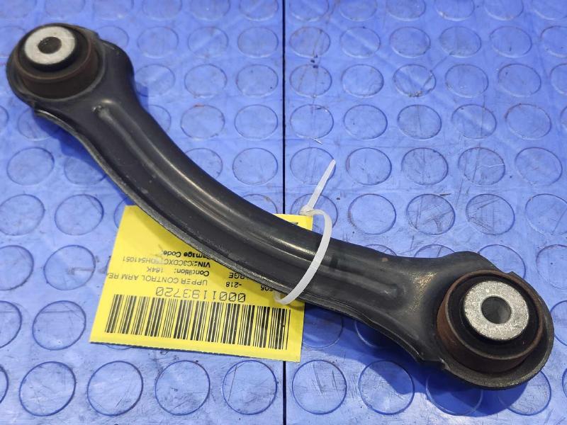 2013 Dodge Charger Upper Control Arm Rear