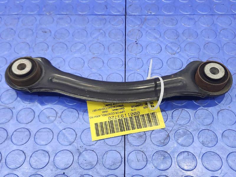 2013 Dodge Charger Upper Control Arm Rear
