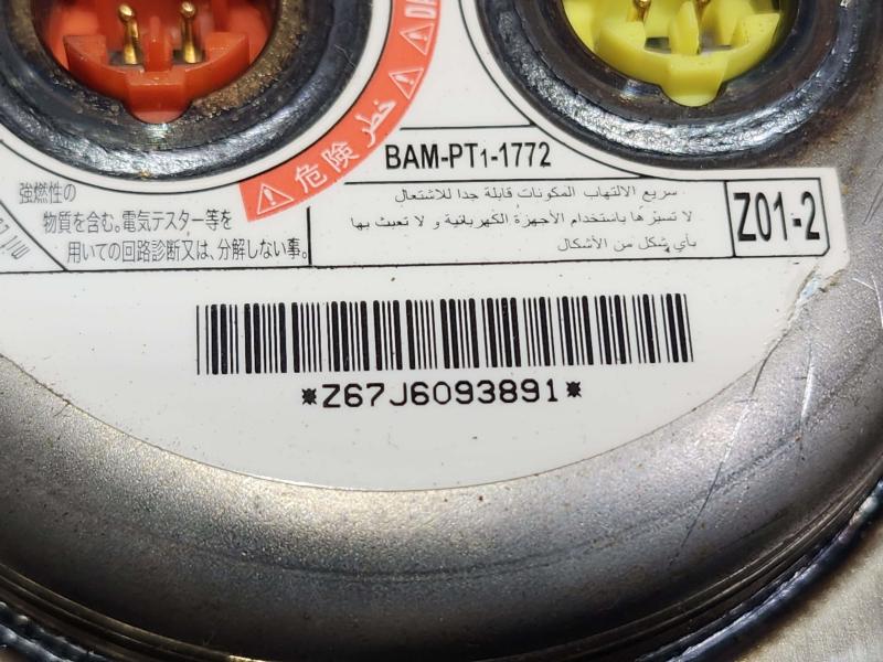 2016 Nissan Rogue Air Bag