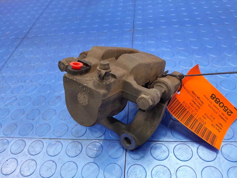 2015 Dodge Charger Caliper