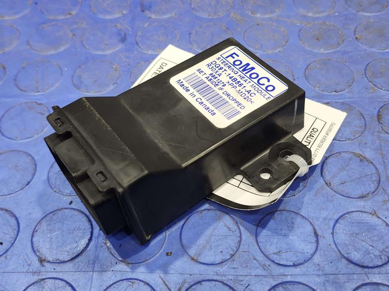 2016 Ford Edge Chassis Brain Box