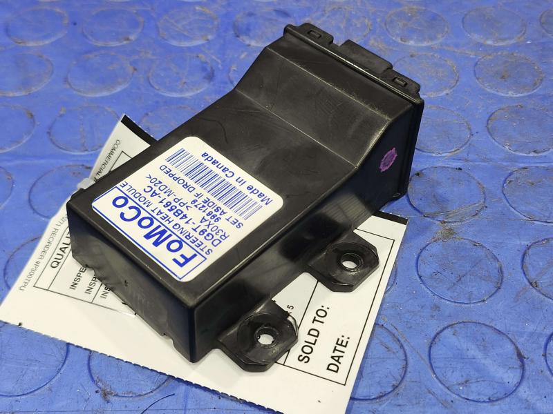 2016 Ford Edge Chassis Brain Box