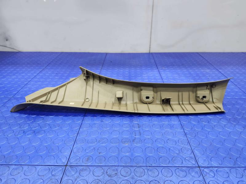 2007 Toyota Tundra Misc Ebay Parts