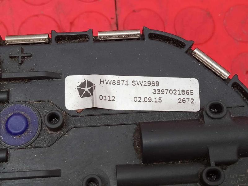 2016 Chrysler 200 Wiper Motor Front