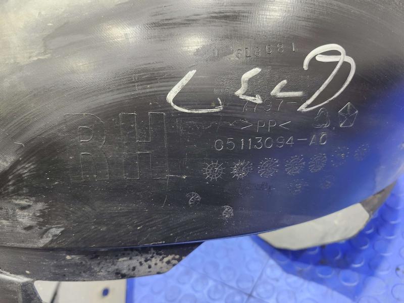2017 Dodge Grand Caravan Inner Fender Liner