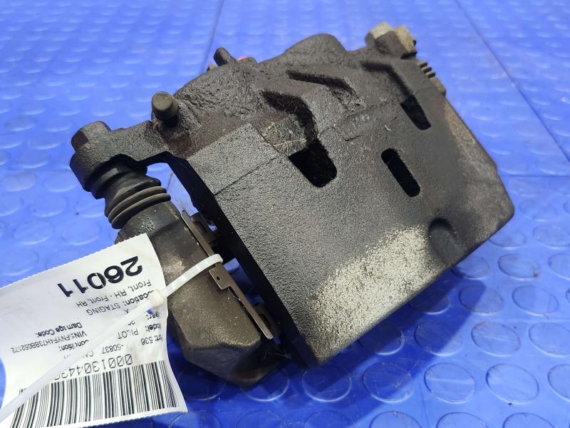 2011 Honda Pilot Caliper