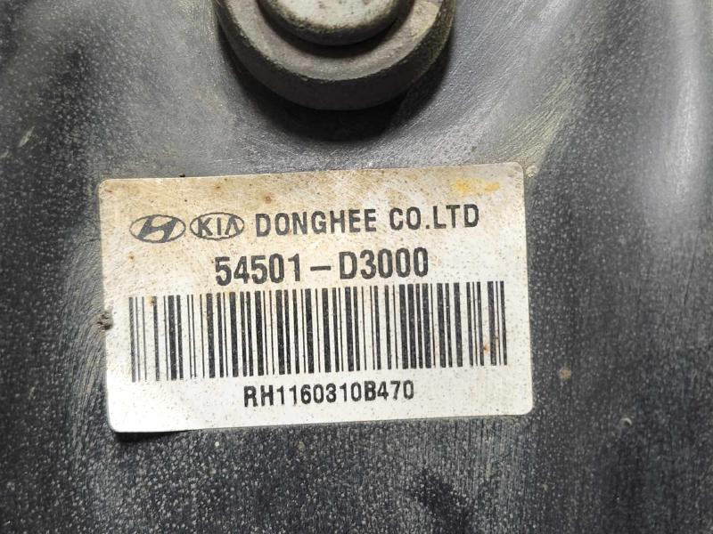 2016 Hyundai Tucson Lower Control Arm Front