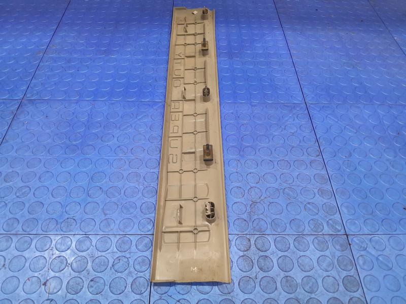 2008 Ford F-250 Super Duty Misc Ebay Parts