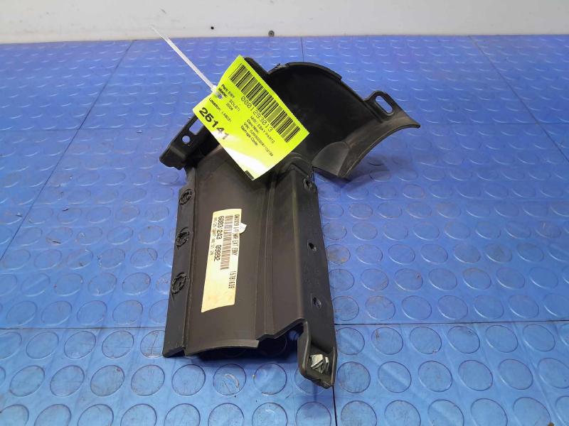 2008 Pontiac Solstice Misc Ebay Parts