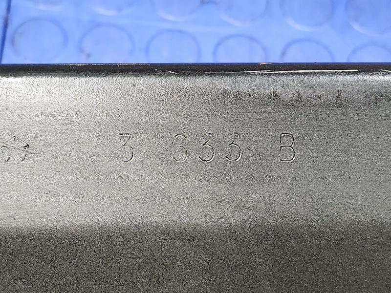 2010 Dodge Challenger Rear Bumper Reinforcement