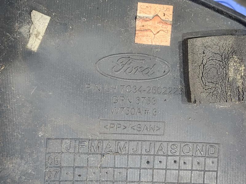 2008 Ford F-250 Super Duty Cowl