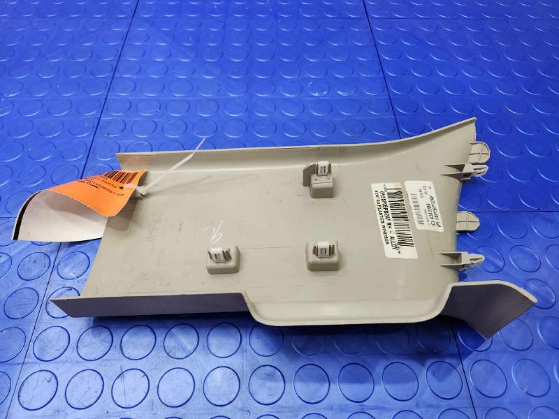 2021 Chrysler Voyager Misc Ebay Parts