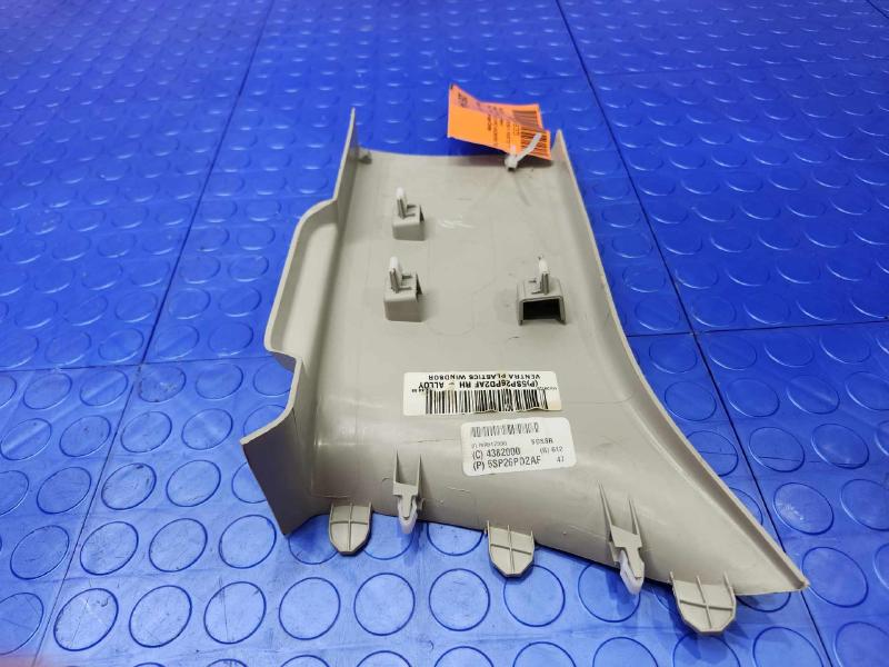 2021 Chrysler Voyager Misc Ebay Parts
