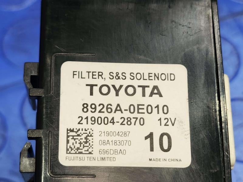 2018 Toyota Highlander Chassis Brain Box