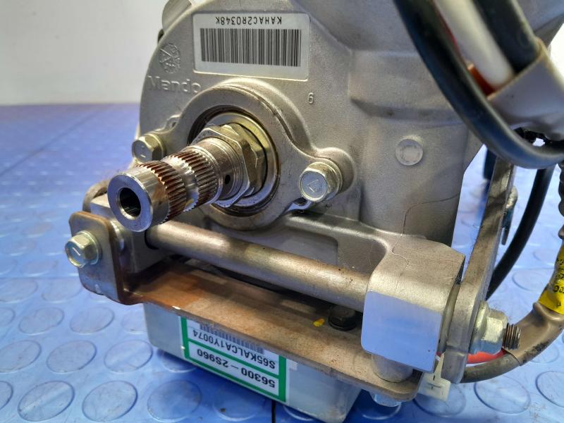 2015 Hyundai Tucson Steering Column