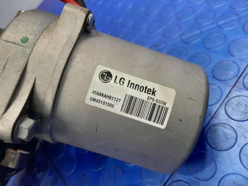 2015 Hyundai Tucson Steering Column