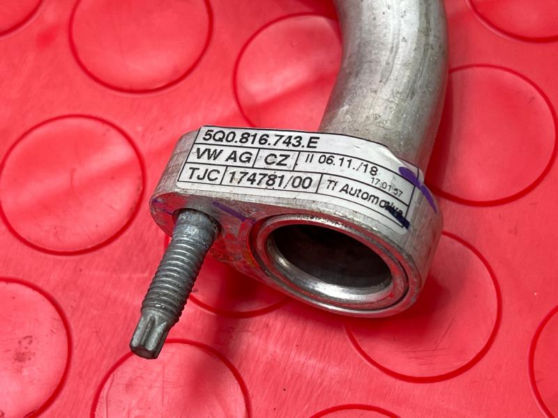 2017-2020 Audi A3 R1234YF AC Suction Hose Genuine OEM Part 5Q0816743E