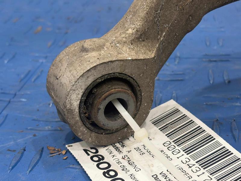 2015 Nissan Rogue Upper Control Arm Rear