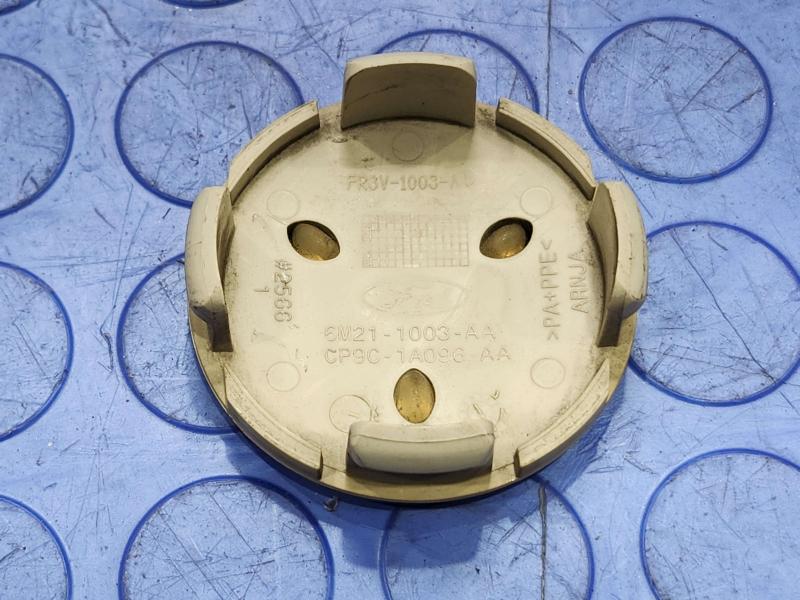2016 Ford Escape Center Cap