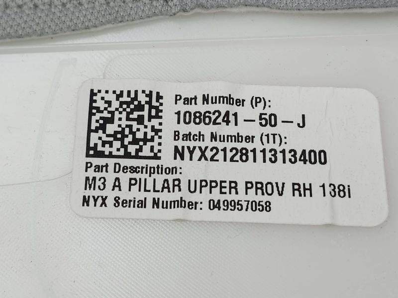 2021 Tesla Model 3 Misc Ebay Parts