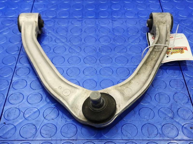 2010 Infiniti EX35 Upper Control Arm Front