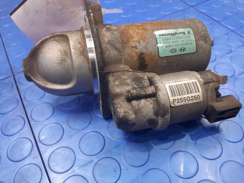 2020 Kia Optima Starter Motor