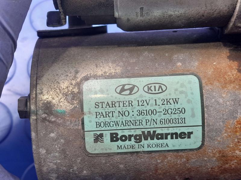 2020 Kia Optima Starter Motor