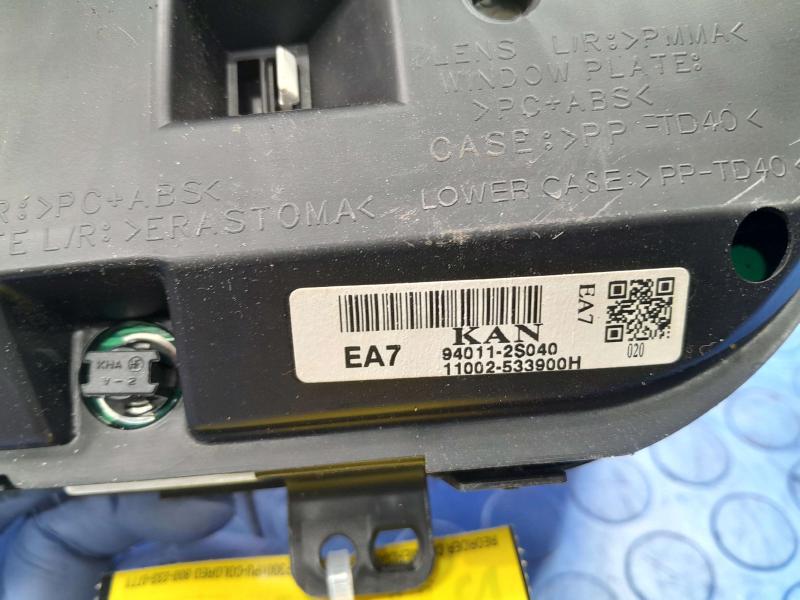 2015 Hyundai Tucson Speedometer