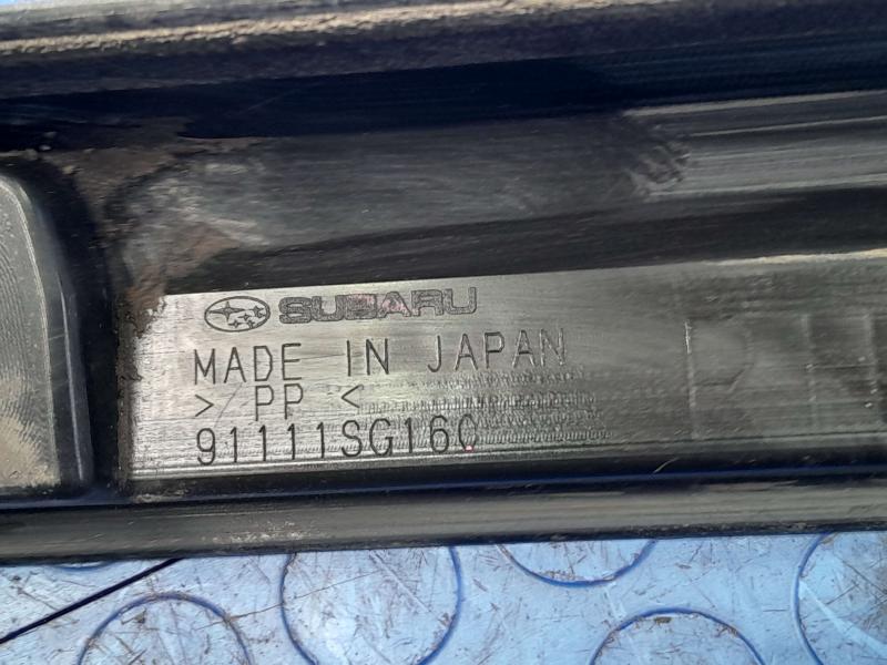 2014 Subaru Forester Rocker Moulding