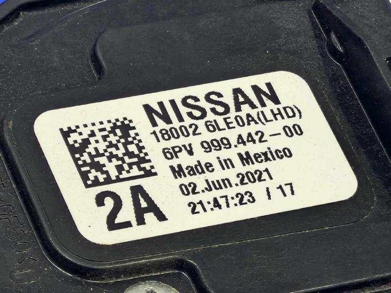 2021 Nissan Sentra Pedal Assembly