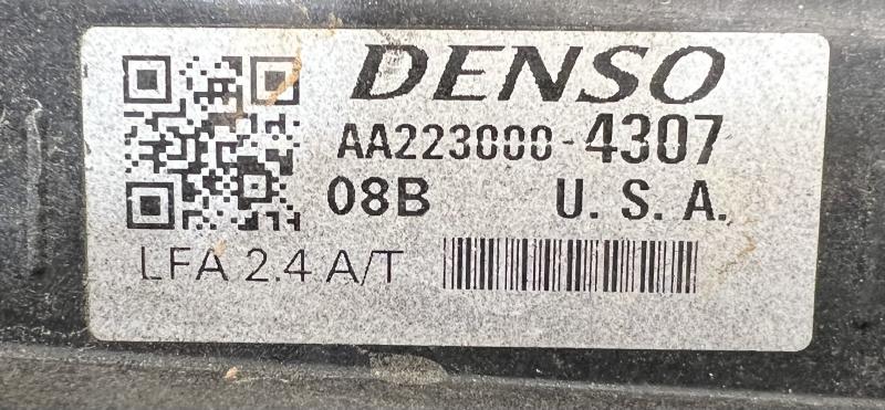 2017 Hyundai Sonata Radiator