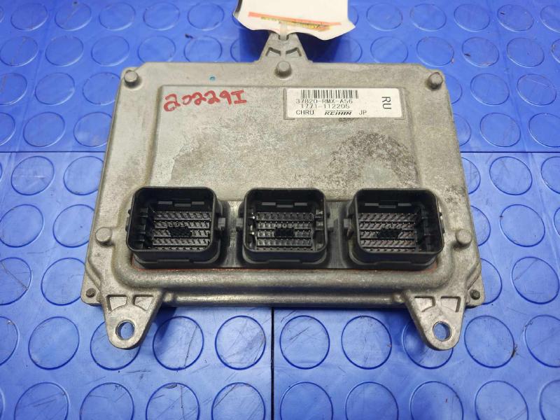 2006 Honda Civic Engine/Motor Brain Box