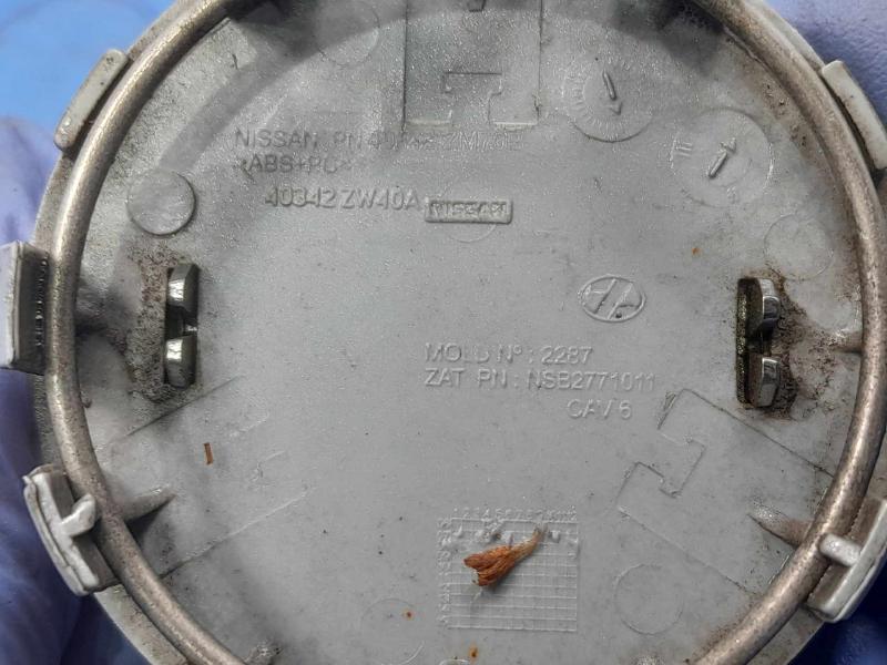 2014 Nissan Versa Center Cap