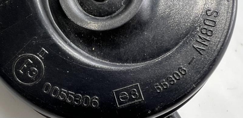 2007 BMW 328i Horn