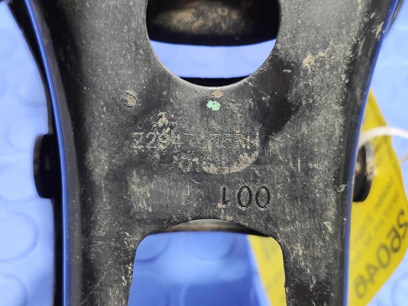 2014 Cadillac CTS Lower Control Arm Rr