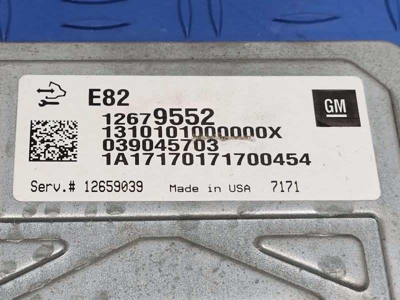 2017 GMC Acadia Engine/Motor Brain Box
