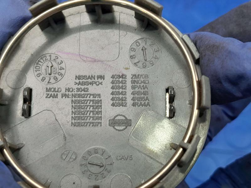 2019 Nissan Sentra Center Cap