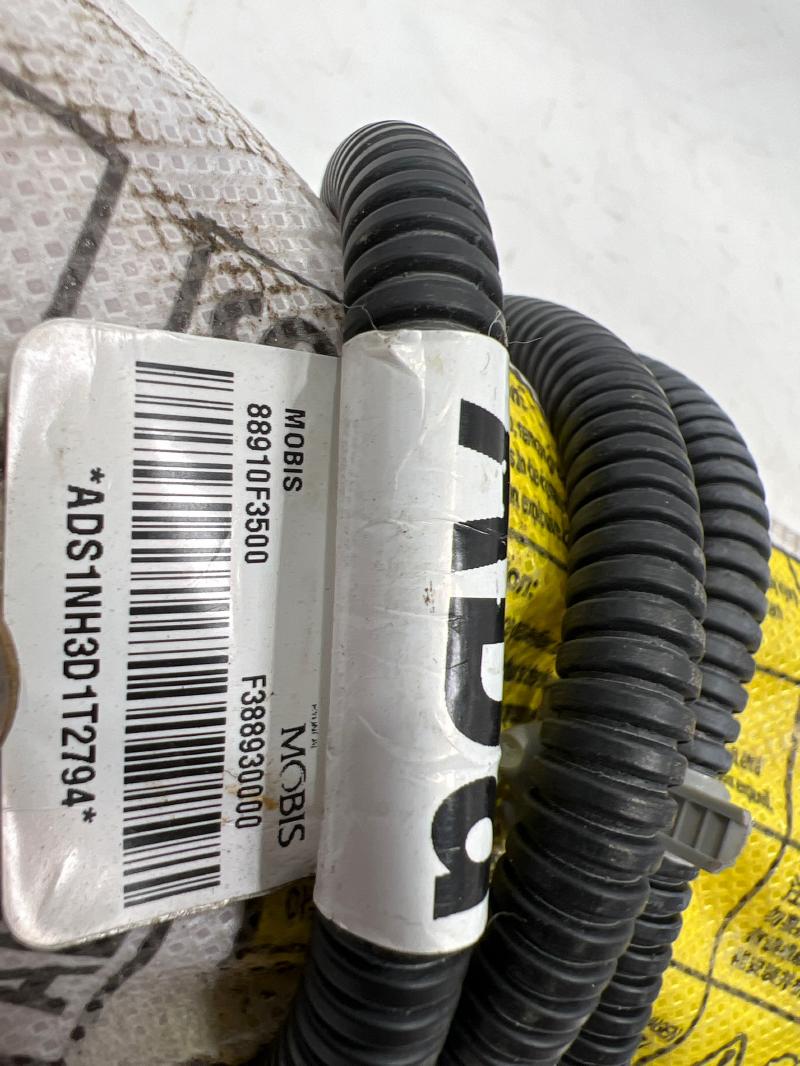 2017 Hyundai Elantra Air Bag