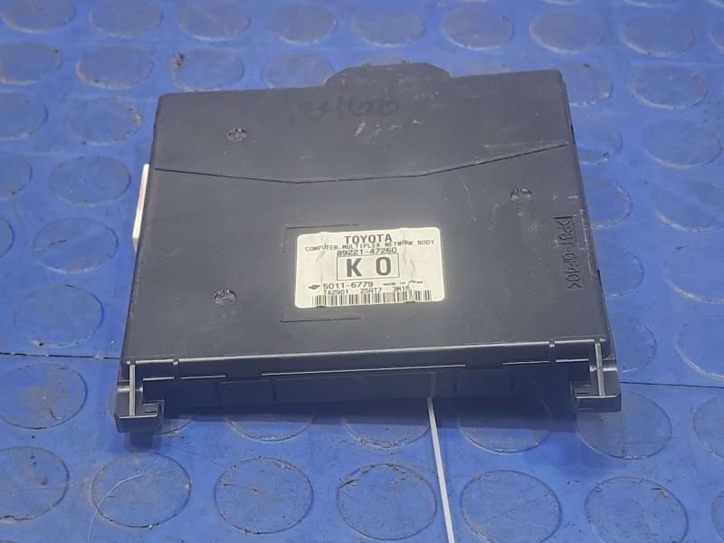 2014 Toyota Prius Chassis Brain Box