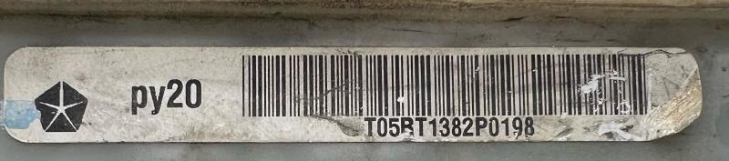 2008 - 2011 Dodge Caravan Brake Master Cylinder OEM 04721804AB