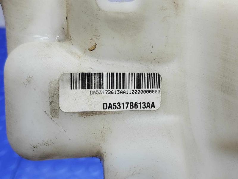 2013 Ford Taurus Washer Bottle