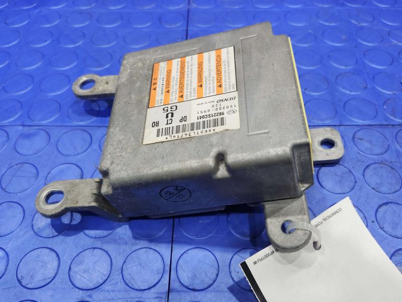 2009-2013 Subaru Forester SRS Restraint Control Module OEM 98221SC041
