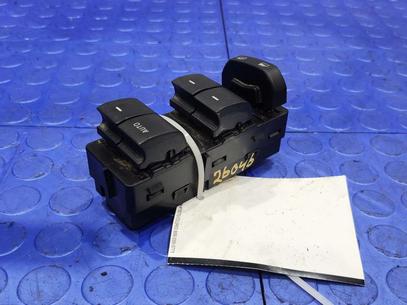 2008 Ford F-250 Super Duty Door Switch Front