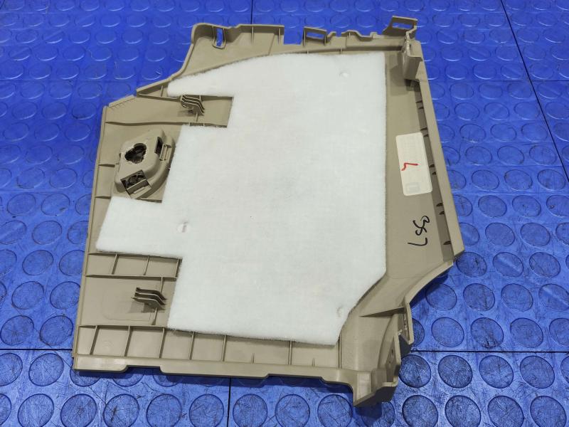 2015 Jeep Grand Cherokee Misc Ebay Parts